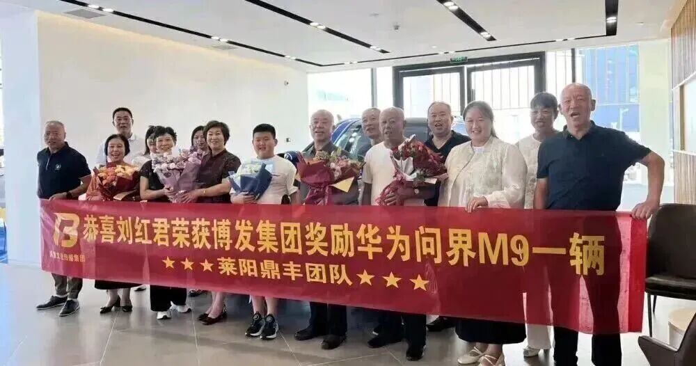 博发文化传媒公司搞了个虚拟货币的二次转型，一场跑路前的疯狂派对。