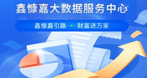 快跑，这几个资金盘七月很危险插图6