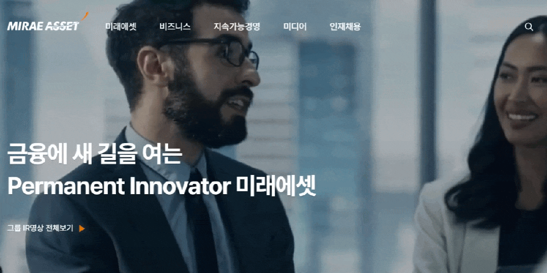 远景未来资金盘骗局曝光:香港“远景未来”发律师函警告?插图3 远景未来资金盘骗局曝光:香港“远景未来”发律师函警告?插图3