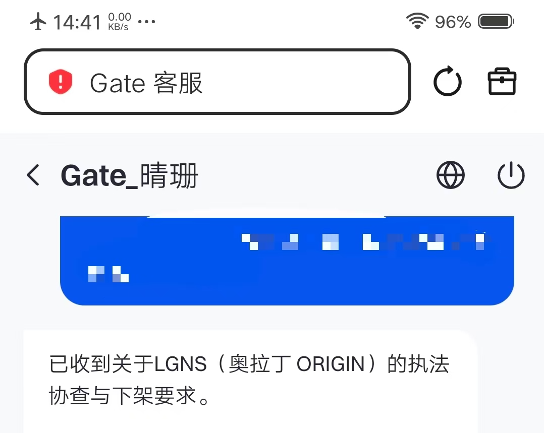 政策高压下，ARK方舟暴跌30%大批量项目纷纷暴雷，十三部委打击虚拟货币违法活动不是开玩笑的插图1