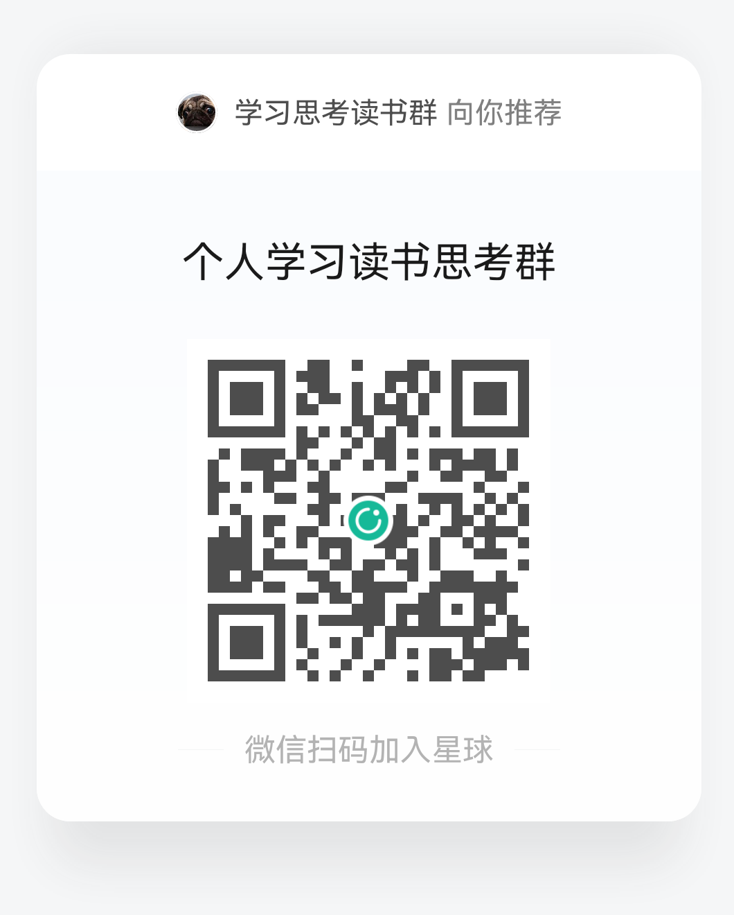 33.年关难过，资金盘的鬼门关插图4