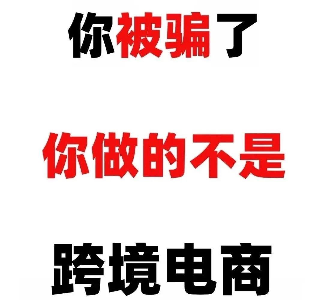 优哩哩资金盘骗局，高回报后的庞氏陷阱，不为人知的秘密。插图6