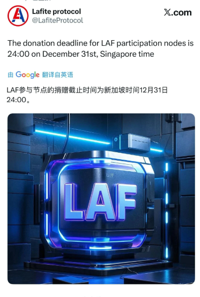 警惕！这6个平台全是资金盘虚拟币骗局，赶紧远离！