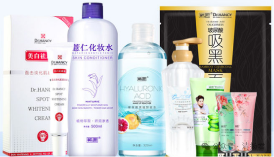 广州泊美因多项产品成分不符合规定被罚一万，近20年招牌蒙尘插图