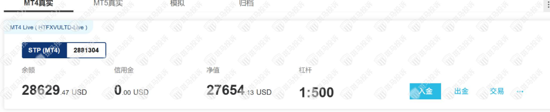 警示：HTFX外汇这家平台出金问题频发，3.8万美元无法提现，投资者如何保障资金安全？