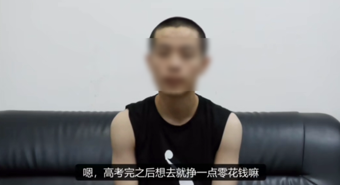 被骗至缅甸失联的陕西19岁高考生已找到，曾入园区后头发剃为寸头，因年龄遭劝返后被当地好心大哥救助