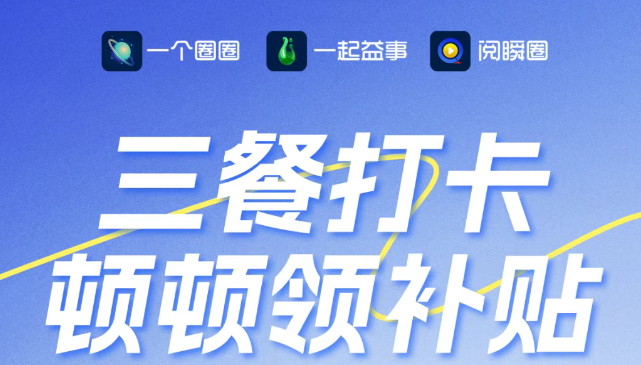 6月再聊几个大盘，神盘，跑路盘 蚁丛 跃动金融插图4