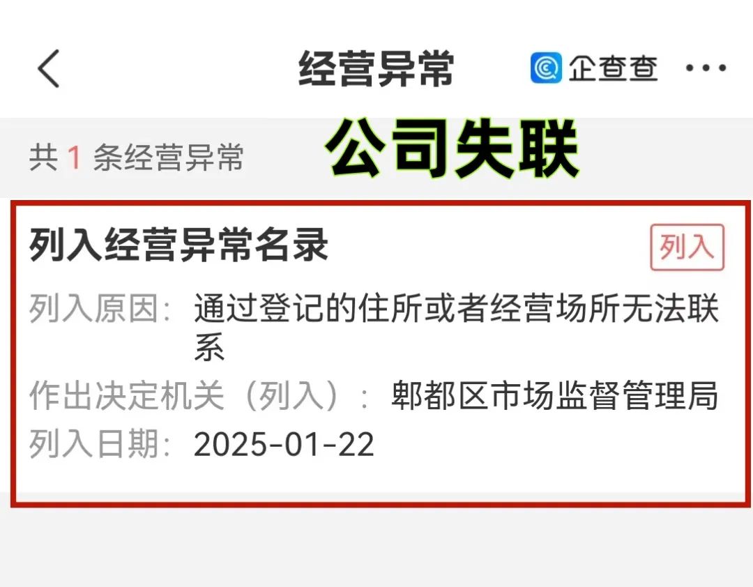 被骗9万，被骗215万，你以为的投资，实际是在遭遇诈骗！插图1