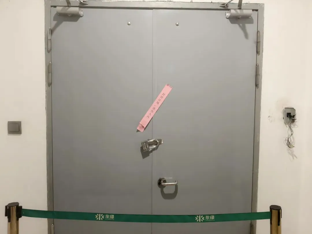 突然爆雷，总部被封！有人全家被套超1200万元，前员工哭诉“所有钱都投进去了”！警方已立案调查！插图6