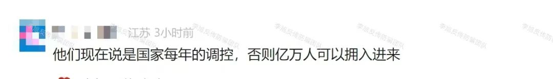 全是病毒，别点！设套骗走多人钱财！警惕这12个项目涉嫌非法集资、传销诈骗！来躲坑啦！