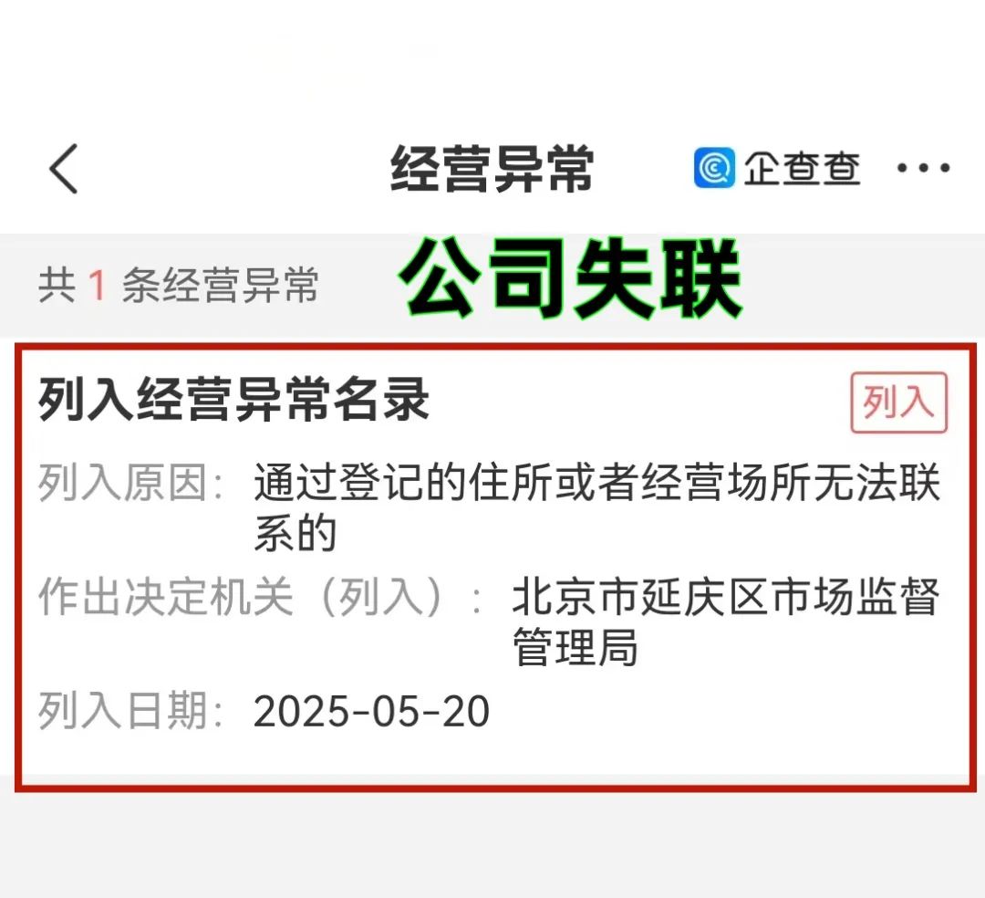 被骗9万，被骗215万，你以为的投资，实际是在遭遇诈骗！插图2