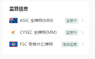 多年老平台被爆不出金？你怎么看？插图1