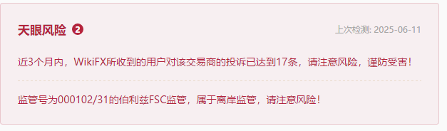 多年老平台被爆不出金？你怎么看？插图2