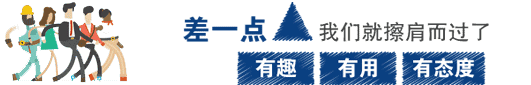 警惕！“易云甄选” 资金盘，华丽外衣下的财富陷阱