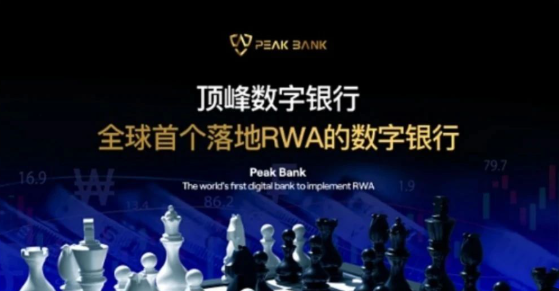 【注意】7月上旬最新整理几十个崩盘跑路和即将要出事的项目，有你参与的吗？