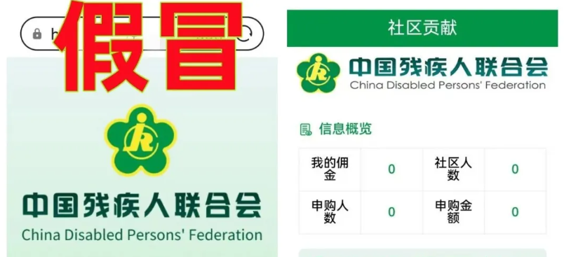 【曝光】6月13日今日最新曝光的30个已崩盘和即将出事的资金盘项目！插图2