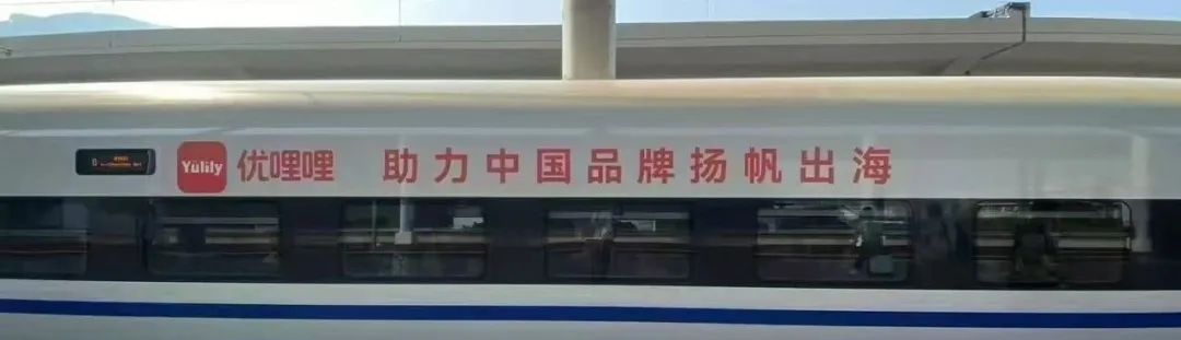 优某某资金盘骗局，高回报后的庞氏陷阱，不要去填坑当炮灰。插图5