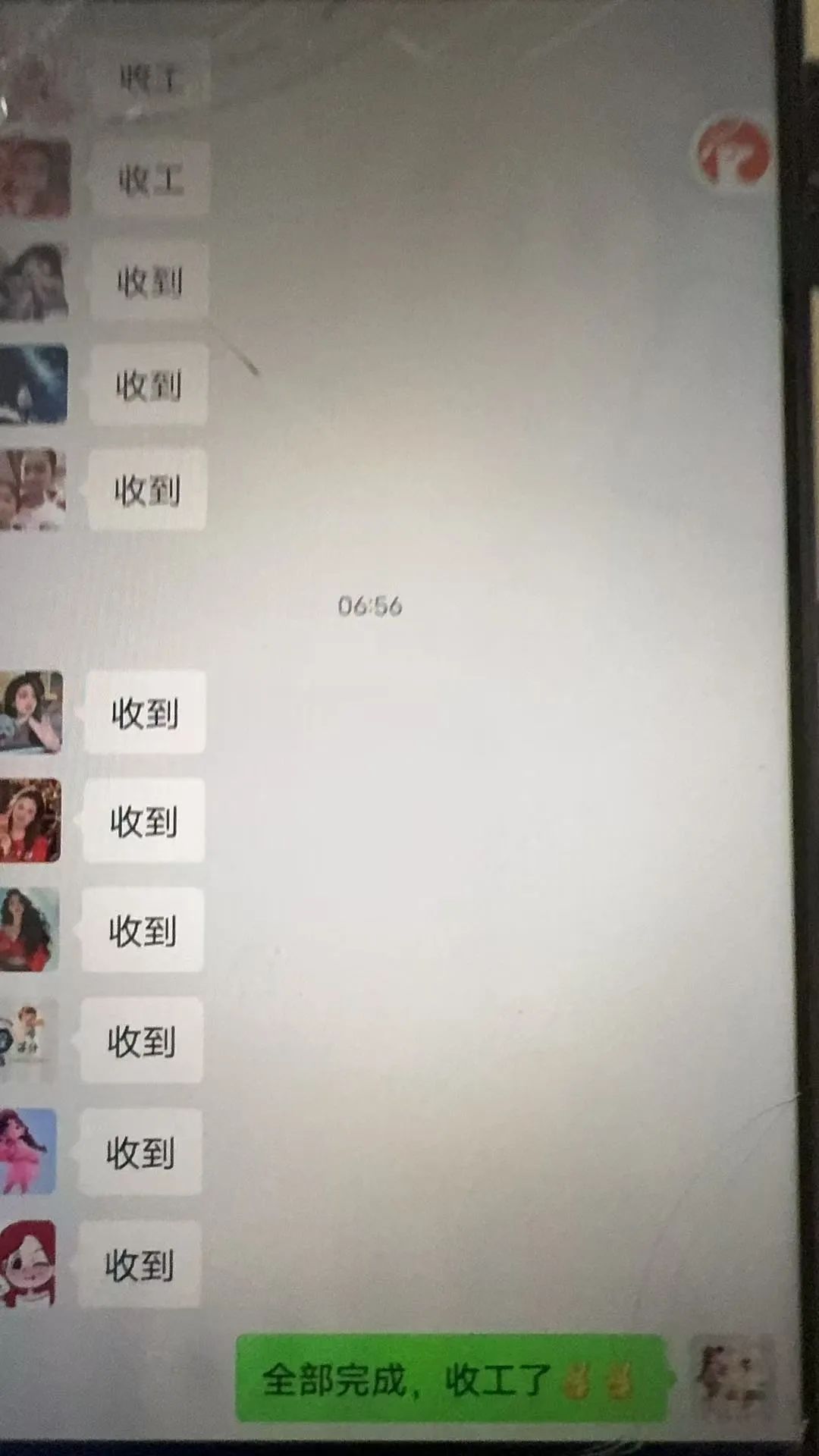 德孝泉互助资金盘已经是崩盘压单的状态，对会员进行维稳状态，大家抓住机会，该去维权维权！大家醒醒吧！