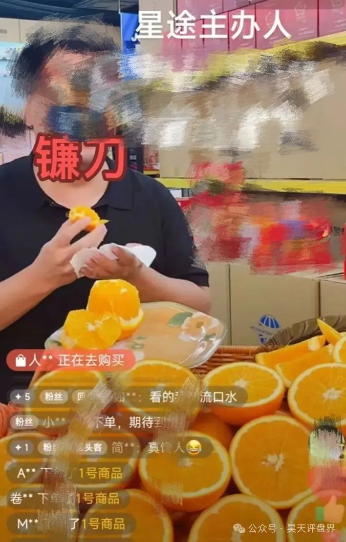 【爆料】“智链星途”典型的分红类资金盘骗局，部分团队已经撤离，价格暴跌，高度预警，归零是唯一的归宿！插图5