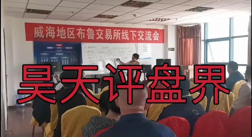 布鲁交易所Bleutrade跟单类资金盘骗局，操盘手圈钱过千万，大量单割会员，高度预警，即将崩盘跑路！插图2