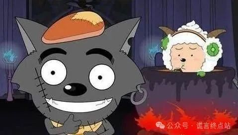智天交易所二期崩盘日期？请看专业预测！快要收网了！插图1