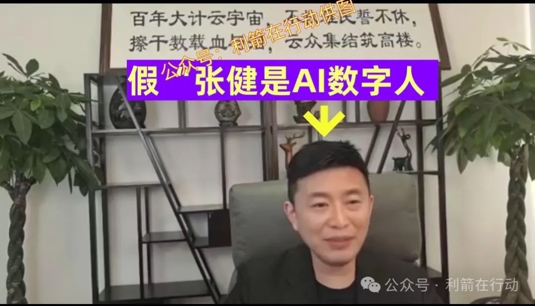 赶紧远离！这7个互联网项目是骗局，被骗了别再误入传销组织“清债”！插图5