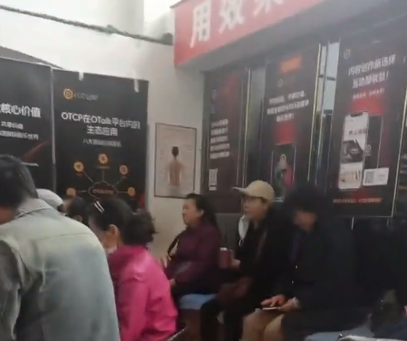 快跑，这几十个诈骗资金盘撑不了多久了。插图4