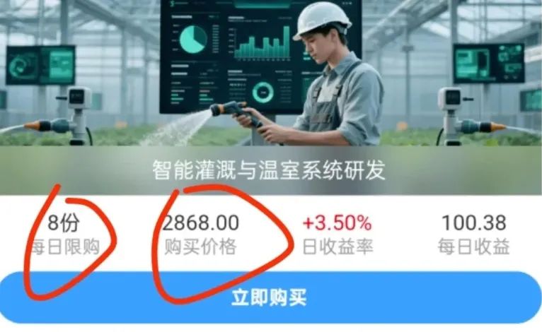 6月22号最新36个崩盘跑路和即将出事的项目平台！