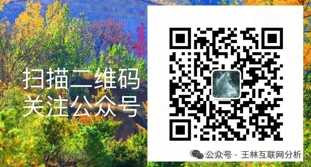 5月29日最新资金盘项目骗局曝光，随时可能卷钱跑路！插图4