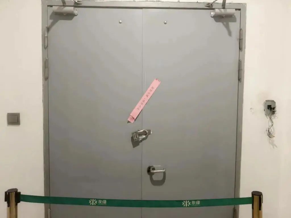 永坤黄金突然爆雷，总部被封！有人全家被套超 1200 万元，前员工哭诉“所有钱都投进去了”插图3