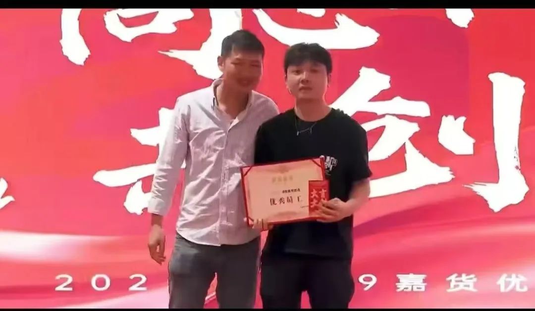 【嘉货优选】大面积单割  距离全线崩盘还需要多久？插图9