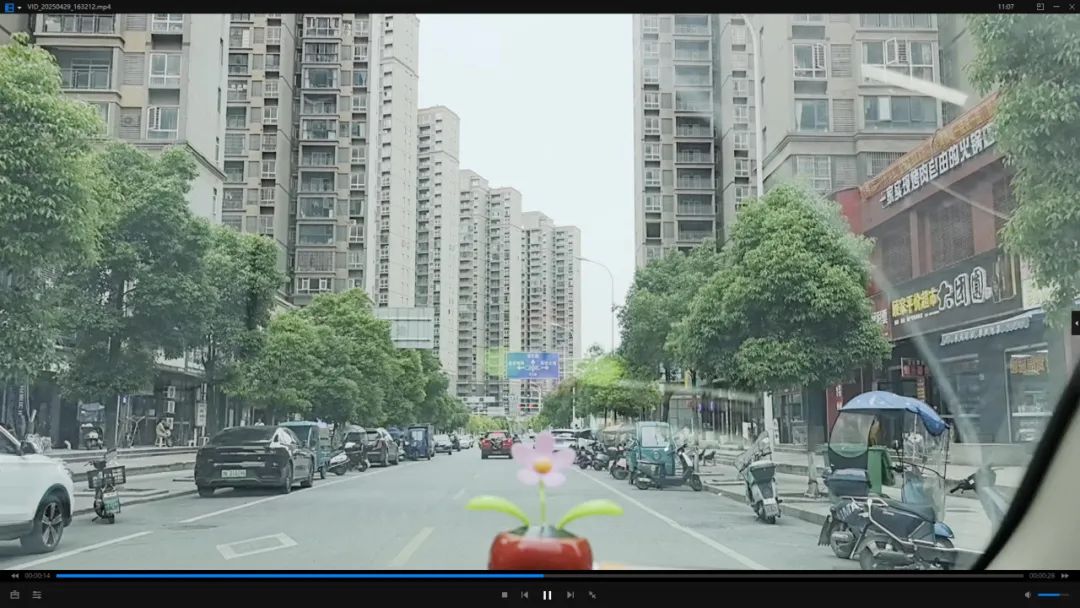 投资135800出局可赚1720万？卧底揭秘 “骑着电动车穿梭在湖北大冶的传销大军”插图2