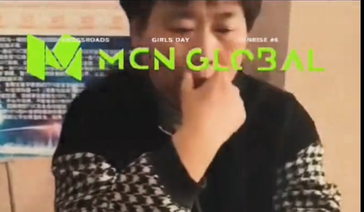 MCN Global是否是骗局？MCN Global跟单是假，其实是个资金盘骗局！插图1