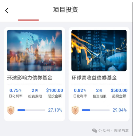 这些盘子迟早要被蜀黍盯上 金辉 天元插图3