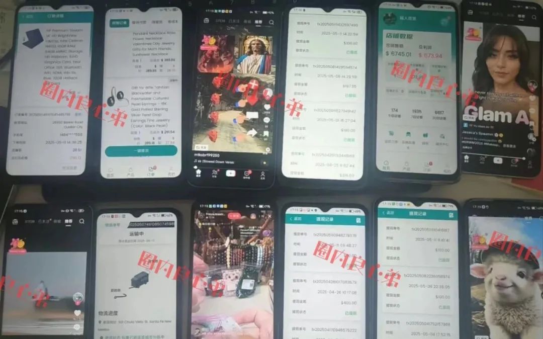 云上城TikTok跨境电商“暴富陷阱”全揭秘，涉嫌传销伪造背书双重骗局。插图4