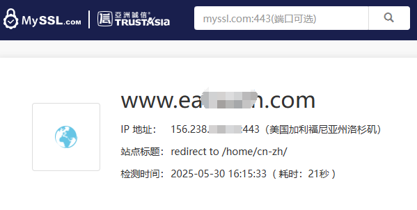 慈善捐赠可获得高额收益？诈骗！警惕这12个项目，涉嫌传销、虚拟币挖矿、理财诈骗、民族资产解冻