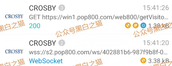 资金盘｜诈骗园区伪冒“高诚资本”，通过期货名义搞欺诈，狗推幽默P图，宣传反诈骗……插图12