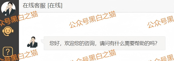 资金盘｜诈骗园区伪冒“高诚资本”，通过期货名义搞欺诈，狗推幽默P图，宣传反诈骗……插图11