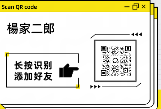 曝光几个"国家旗号"的资金盘，远离此类骗局！