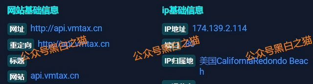 诈骗园区伪冒“高诚资本”，通过期货名义搞欺诈，狗推幽默P图，宣传反诈骗……插图9