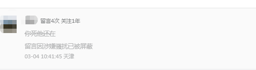 “AIDv2”无法提现,代币aid暴跌99%,彻底崩盘挖,背后操盘人员已被锁定!插图5 “AIDv2”无法提现,代币aid暴跌99%,彻底崩盘挖,背后操盘人员已被锁定!插图5