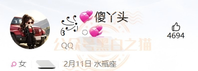 金河资本爆雷后，中年女性的血汗钱还能追回吗？插图11