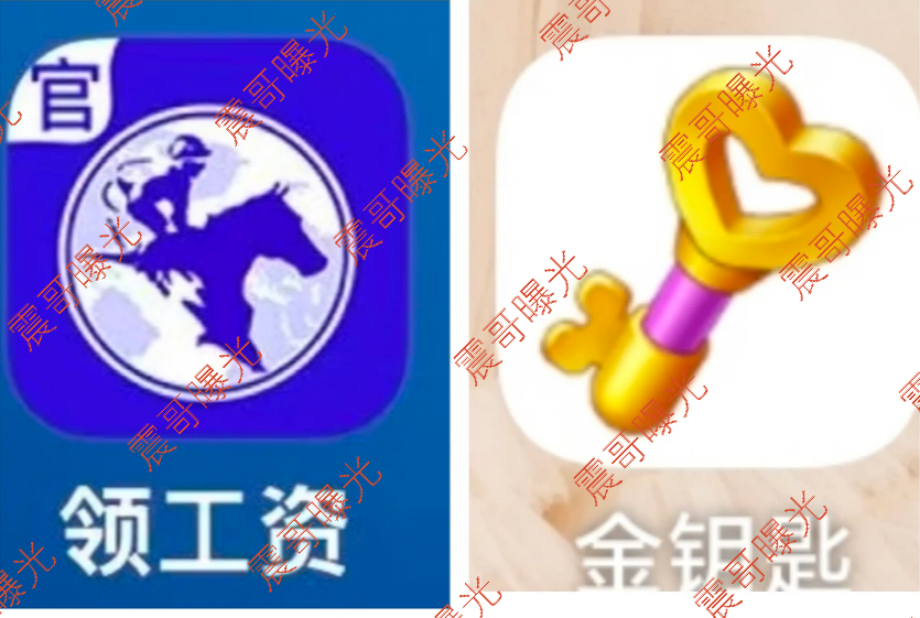 金钥匙新界20条代理线吃客损，三七分成盘还能撑几天？插图1