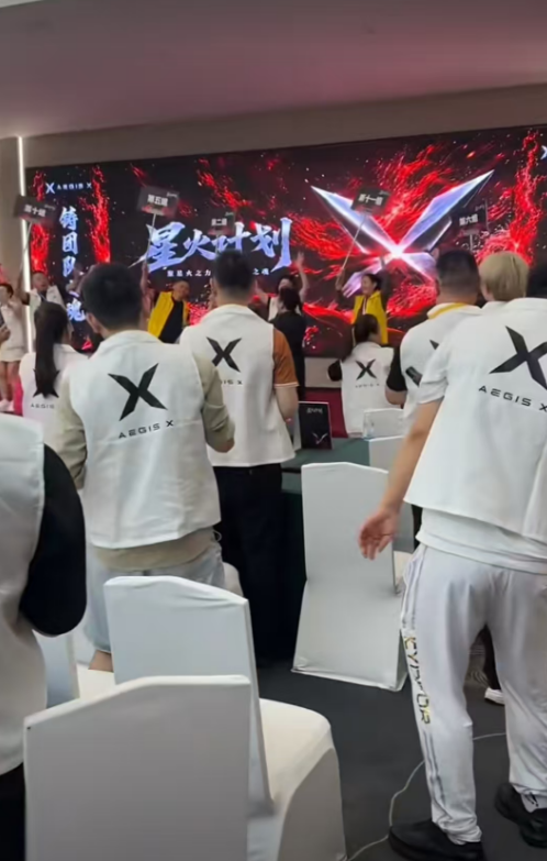 XDAO开盘泡沫1200万,团队拖欠工资跑路,真相比你想的更残酷插图1 XDAO开盘泡沫1200万,团队拖欠工资跑路,真相比你想的更残酷插图1