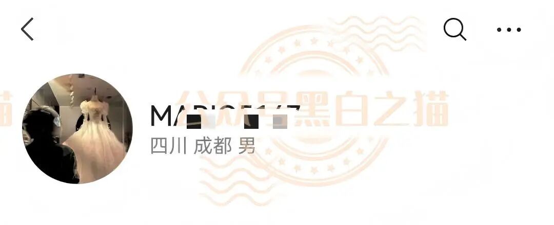 金河资本爆雷后，中年女性的血汗钱还能追回吗？插图10