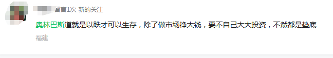 又有项目瀑布式下跌，收割将至！奥拉丁和ARK即将双双陨落，无限增发筹码，崩盘信号拉满了！插图1