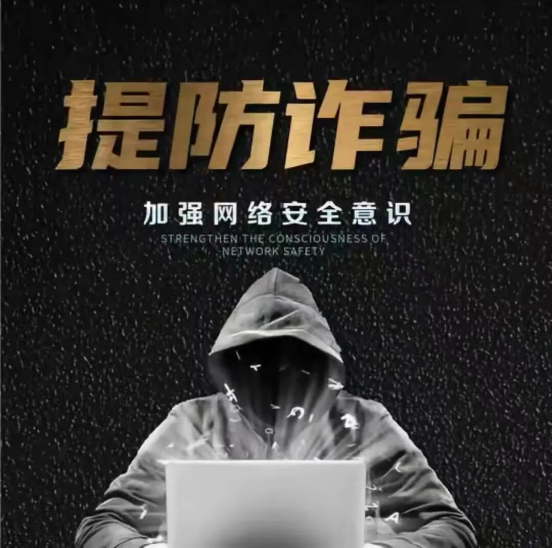 长城易趣崩盘已是事实，数万会员血本无归，维权与止损刻不容缓！插图2