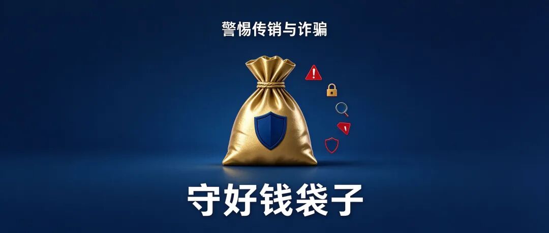 EDF法国电力套牌盘彻底跑路,这10多个项目全是诈骗快卸载插图2 EDF法国电力套牌盘彻底跑路,这10多个项目全是诈骗快卸载插图2
