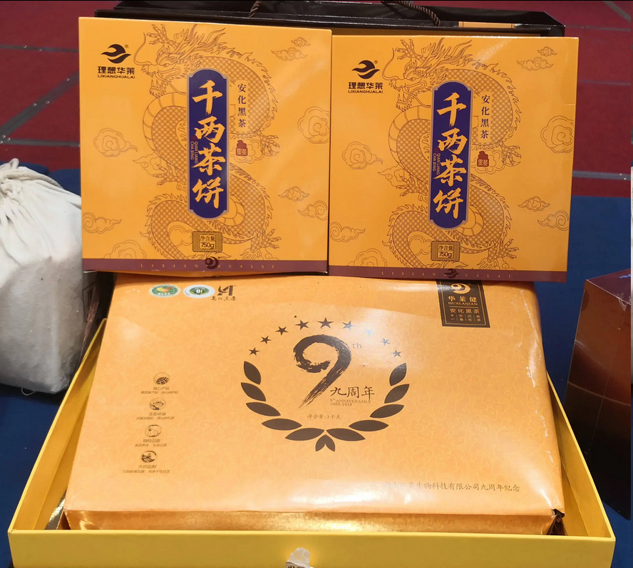理想华莱黑茶违规争议、直销外衣下的传销魅影与行业之殇
