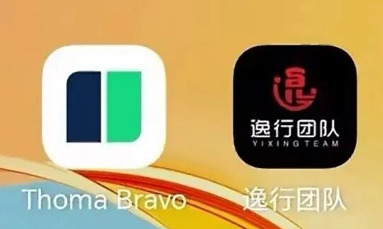 深度复盘:逸行团队(Thoma Bravo)崩盘始末与连环收割全曝光插图3 深度复盘:逸行团队(Thoma Bravo)崩盘始末与连环收割全曝光插图3